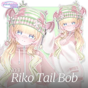 [SALE] Riko Tail Bob / リコのテールボブ