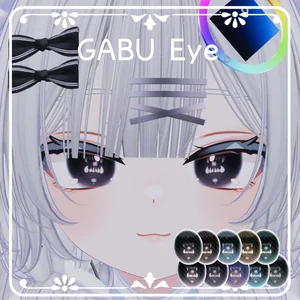 【期間限定Free】GabuEye【10アバター対応】