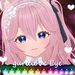 【12Avatar】ぐるらぶEyeTexture