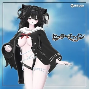 【14アバター対応】 セーラー チェイン