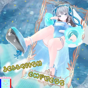 【50%OFF SALE】8アバター相当対応 クラゲモチーフ衣装-Jellyfish Empress #みおしきしょっぷ