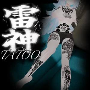 雷神Tatoo