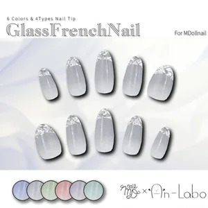 【リリースセール中!!】【かんたん着用】GlassFrenchNail【VRネイルチップ】【MDollnail対応】#あんらぼぶい
